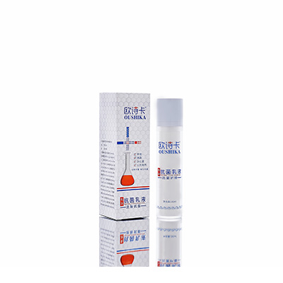 元氏多用途抗菌乳液